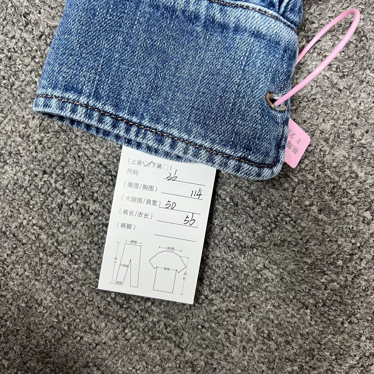 Miu Miu Miu Miu 25 New Chest Logo Cropped Denim Jacket Size XS / US 0-2 / IT 36-38 - 7 Thumbnail