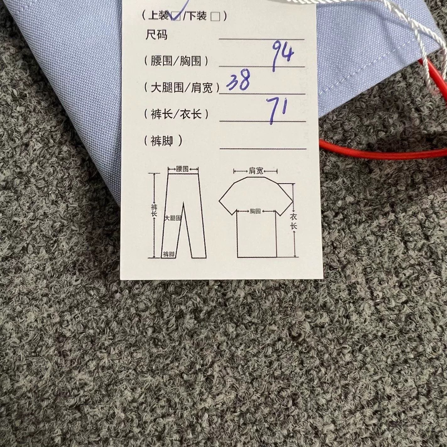 Dior Dior New Embroidered Bee Logo Blue Ribbon Shirt Size XS / US 0-2 / IT 36-38 - 9 Thumbnail