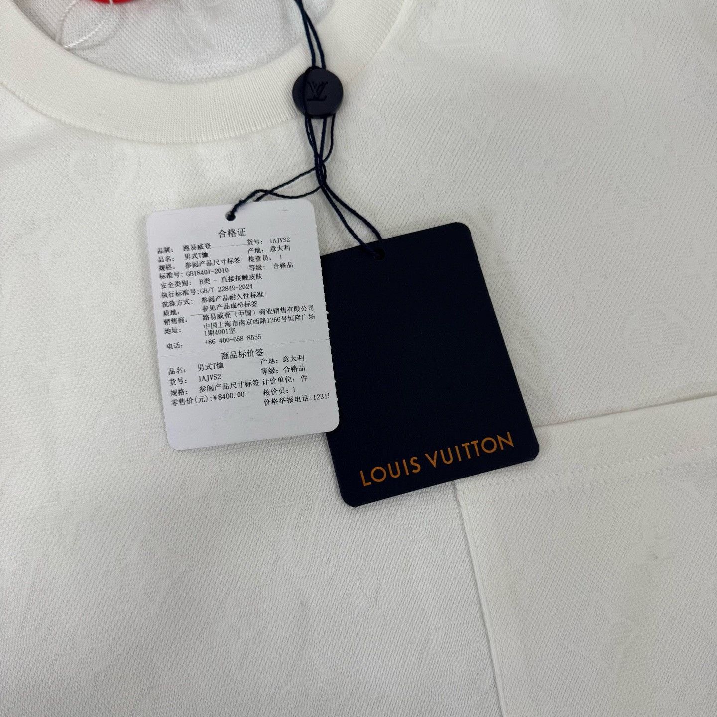 Louis Vuitton Louis Vuitton 26SS Monogram Pocket T-Shirt Size US S / EU 44-46 / 1 - 5 Thumbnail