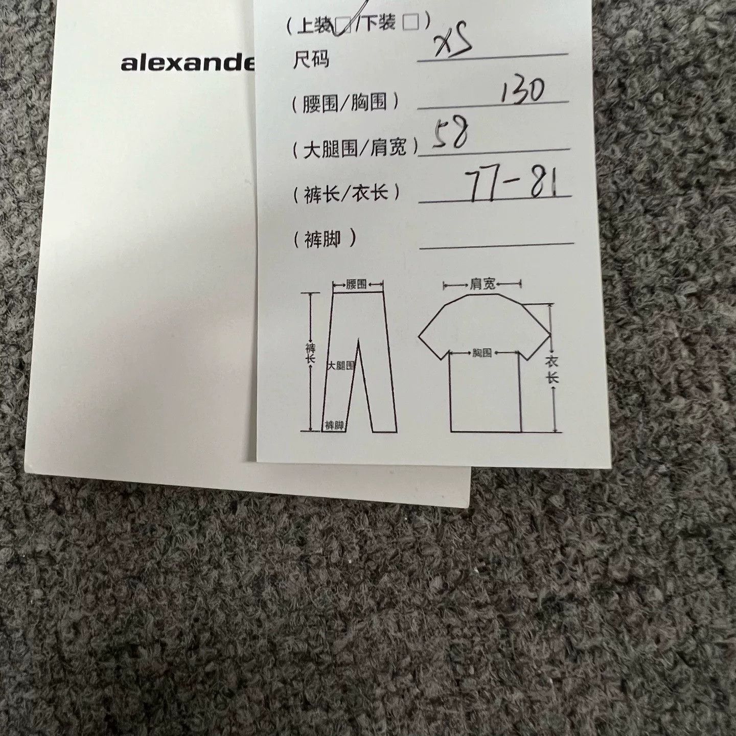 Alexander Wang Alexander Wang 2024 Nylon Denim Shirt Jacket Size US XS / EU 42 / 0 - 7 Thumbnail