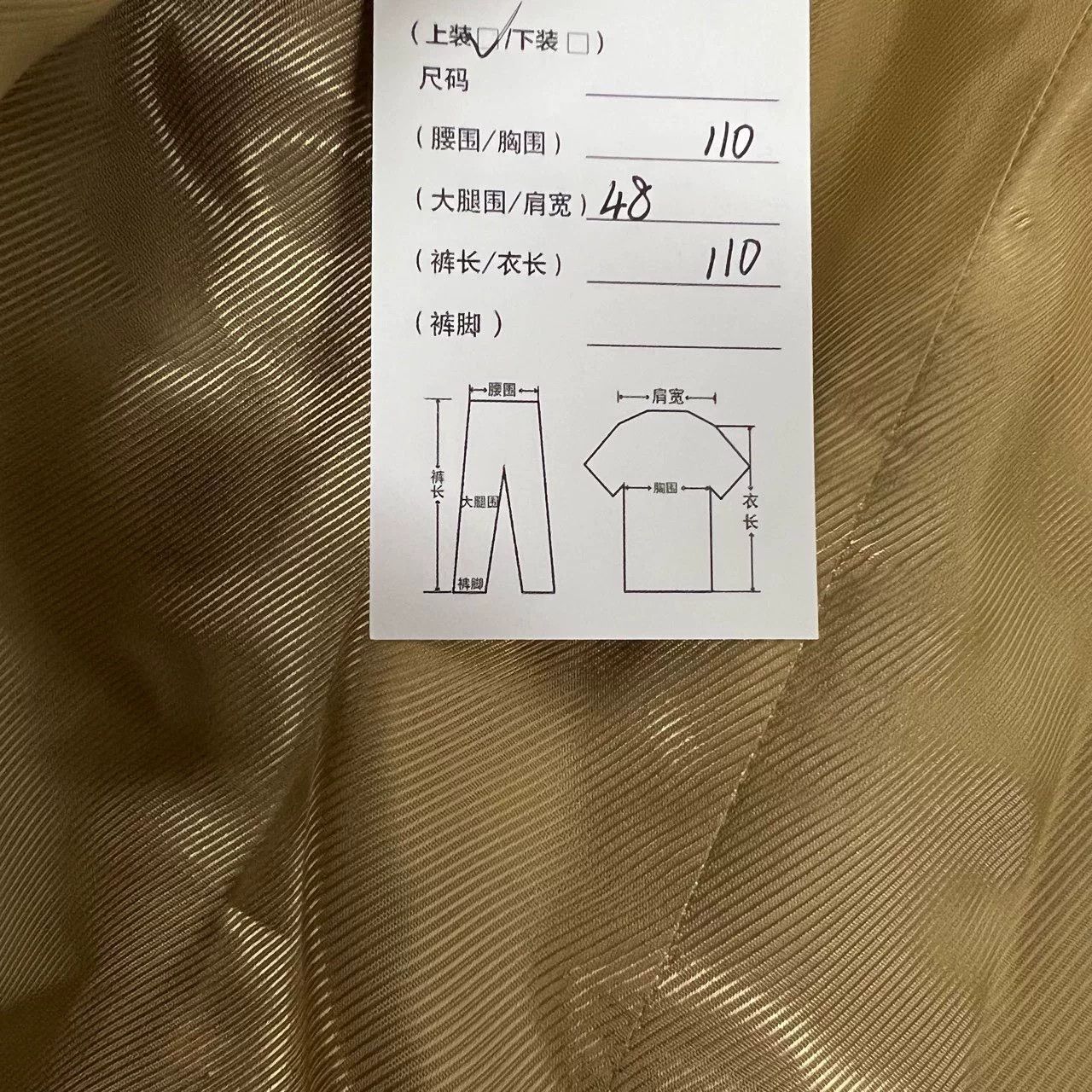 Valentino Valentino Double-Breasted Lapel Wool Coat Size US S / EU 44-46 / 1 - 7 Thumbnail