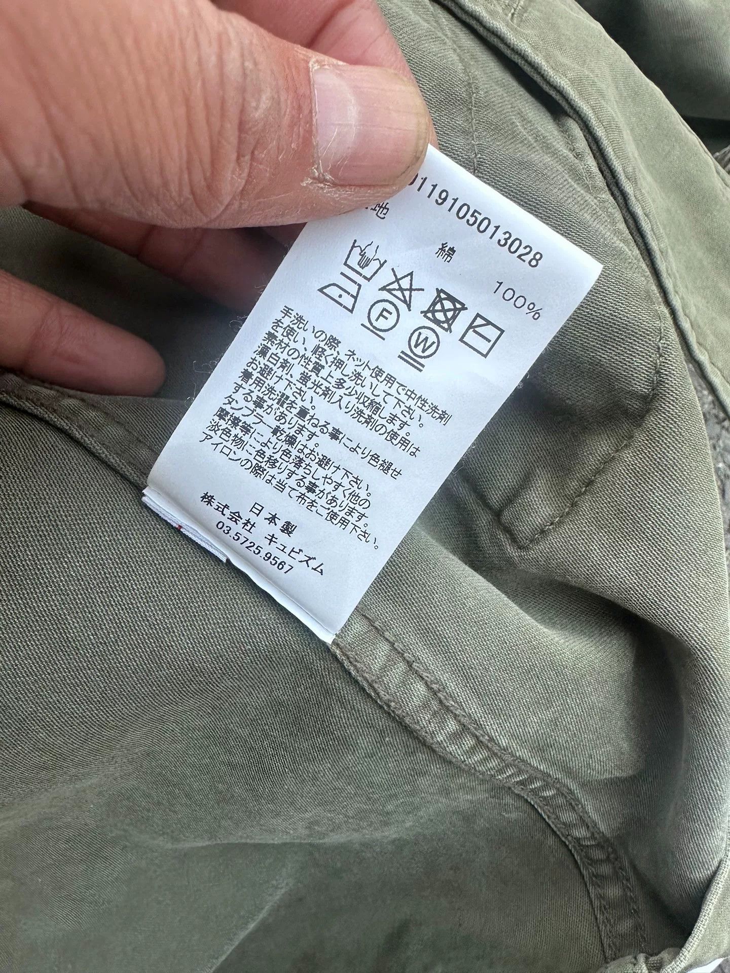 Visvim VISVIM 19SS DOMAINE SHIRT JKT Size US L / EU 52-54 / 3 - 5 Thumbnail
