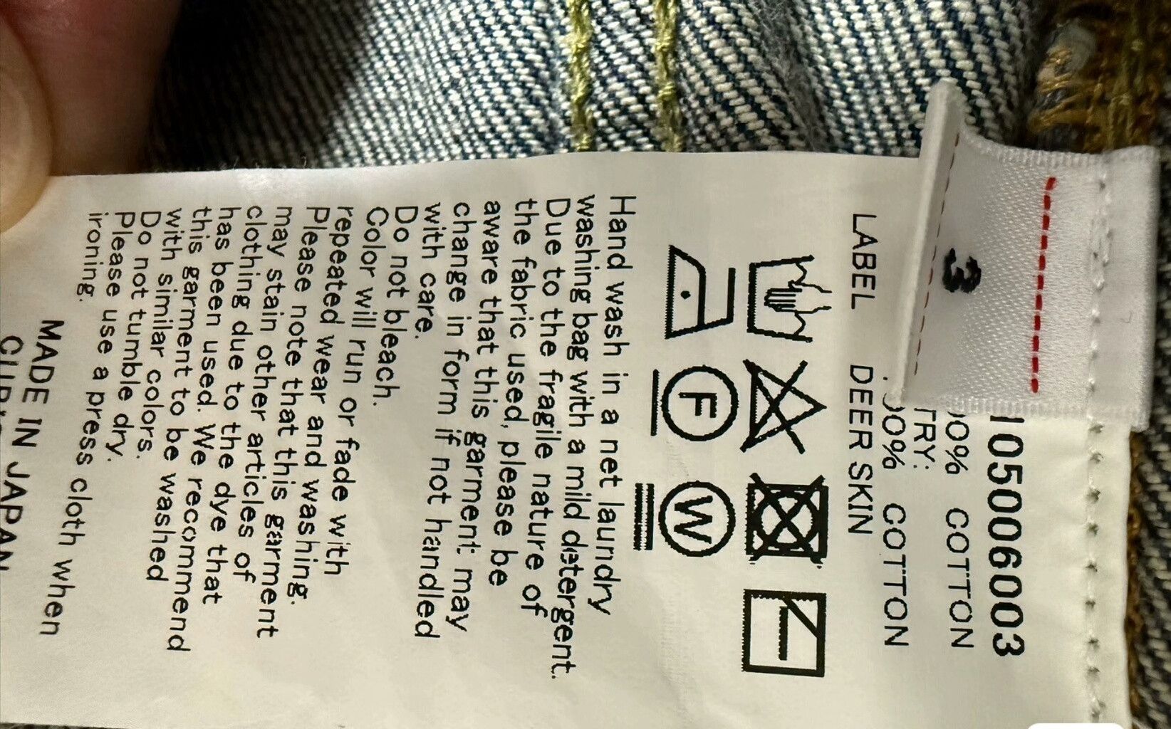 Visvim VISVIM 101 JKT DMGD-1003 Denim Jacket Size US L / EU 52-54 / 3 - 7 Thumbnail
