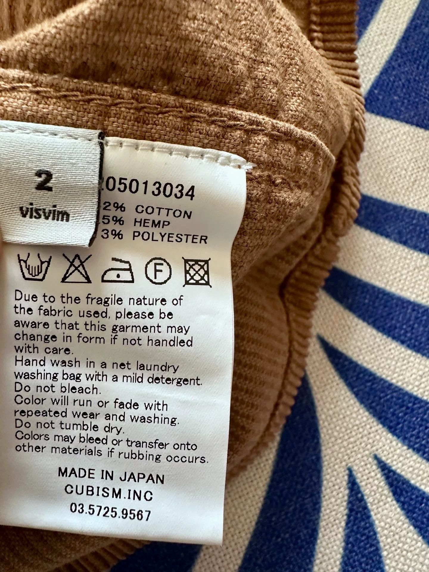 Visvim VISVIM 15AW TRAVAIL COVERALL WALE CORDS Size US M / EU 48-50 / 2 - 5 Thumbnail