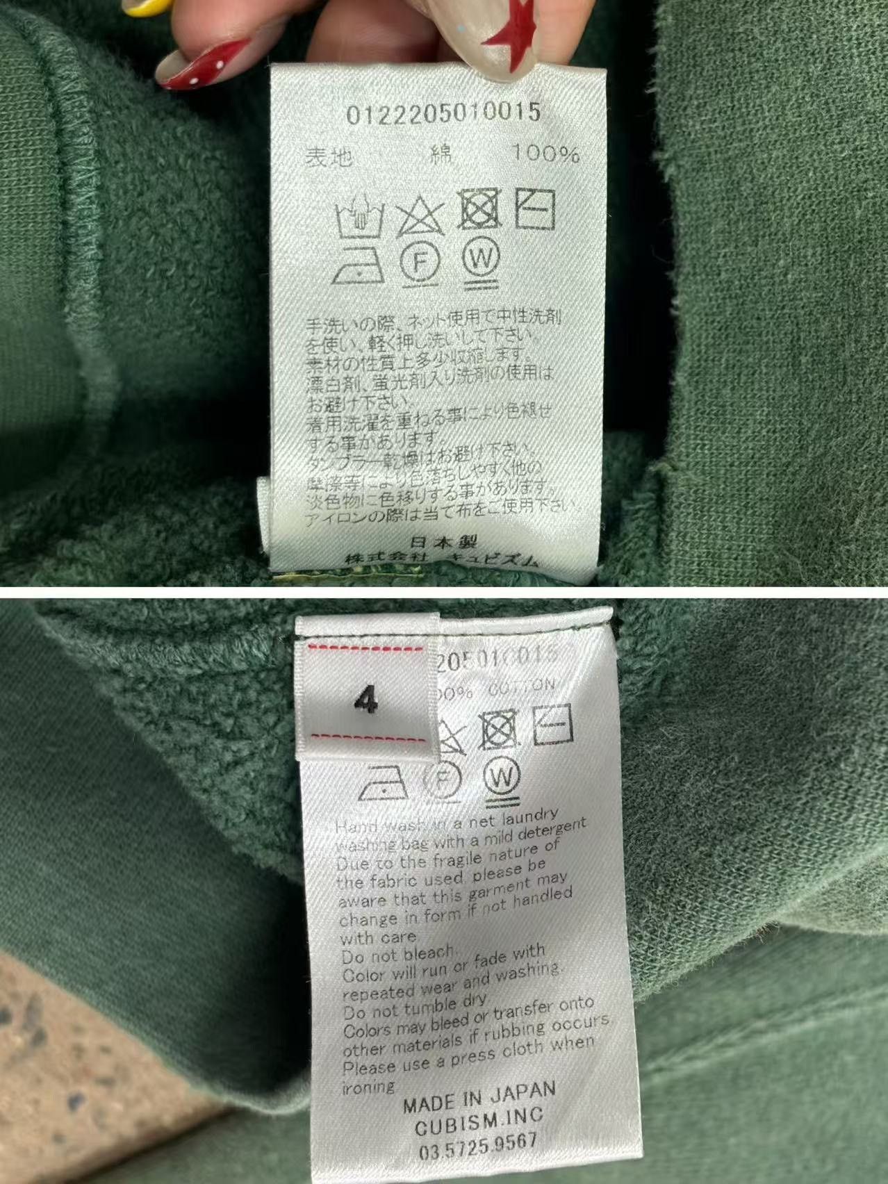 Visvim Visvim 22AW Amplus SB Crash Hoodie Size US XL / EU 56 / 4 - 7 Thumbnail