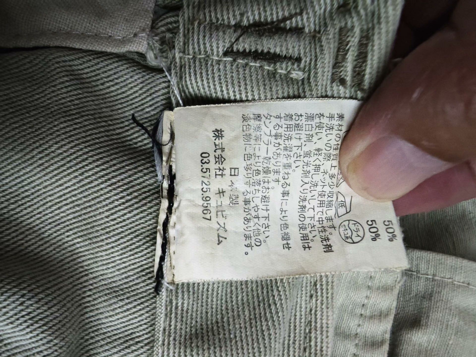 Visvim visvim Green Cargo Shorts Size 2 Size US 26 / EU 42 - 6 Thumbnail