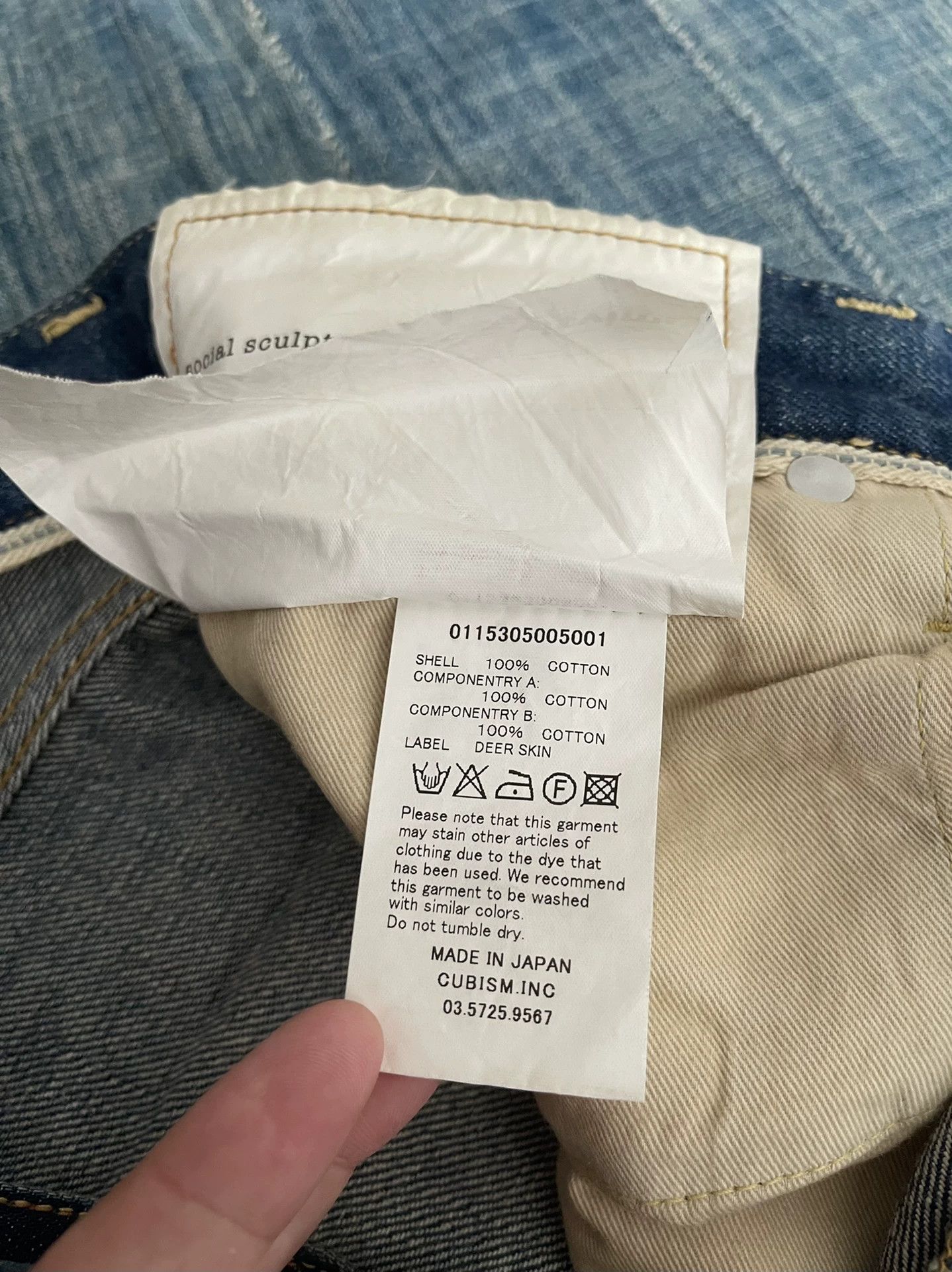Visvim visvim Social Sculpture Denim 01.2D10 Kofu Size US 30 / EU 46 - 4 Thumbnail