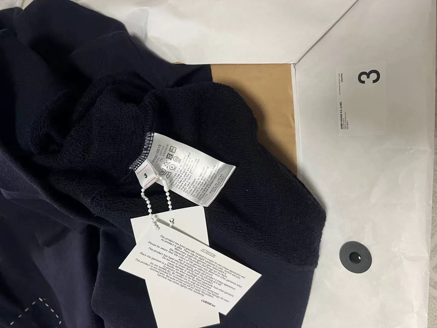 Visvim visvim 21AW Jumbo Hoodie P.O Size US M / EU 48-50 / 2 - 9 Thumbnail