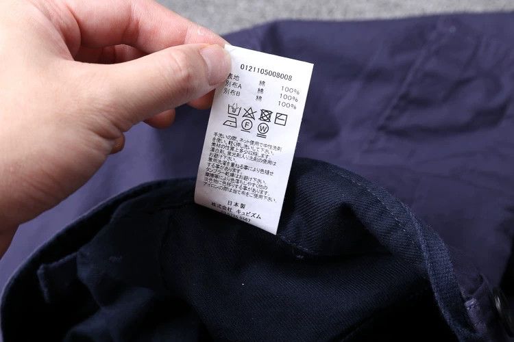 Visvim VISVIM 21SS Jumbo Eiger Sanction Cargo Pant Size US 26 / EU 42 - 9 Thumbnail