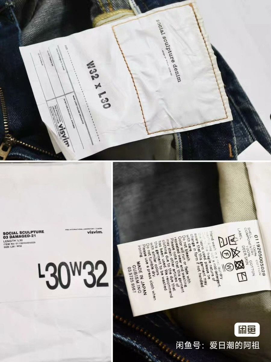 Visvim Visvim Social Sculpture 03 Damaged-21 Jeans Size US 32 / EU 48 - 7 Thumbnail