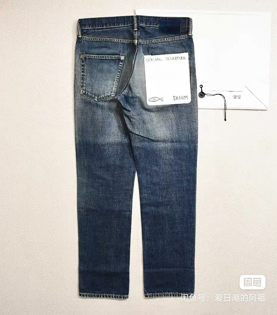 Visvim Visvim Social Sculpture 03 Damaged-21 Jeans Size US 32 / EU 48 - 2 Thumbnail