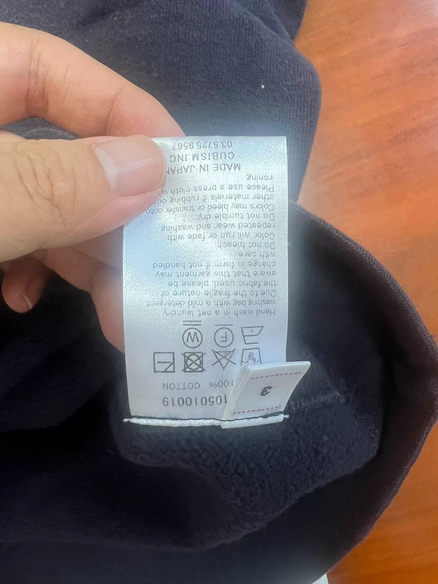 Visvim VISVIM AMPLUS SB Short-Sleeve Crew Sweatshirt Size US L / EU 52-54 / 3 - 4 Thumbnail