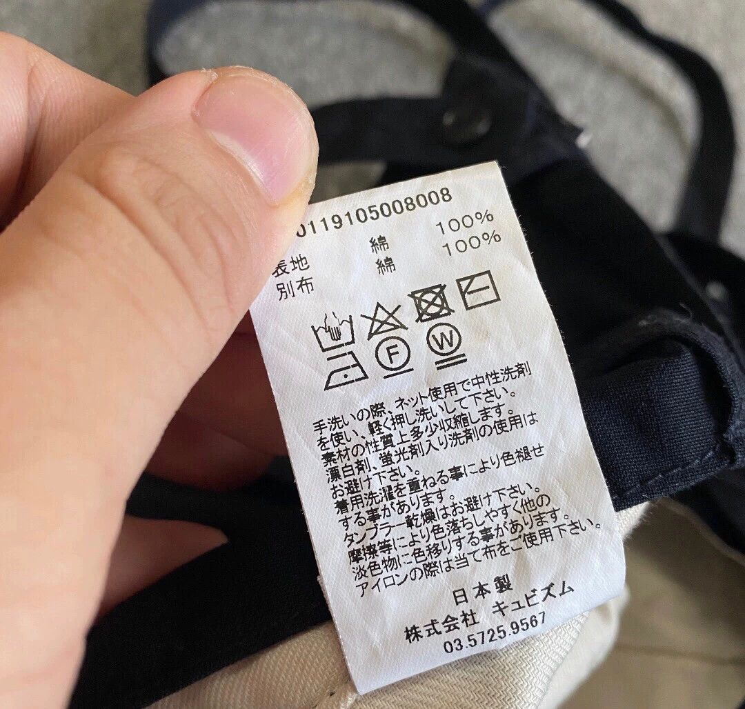Visvim VISVIM 19SS Camus Black Overalls Size US 30 / EU 46 - 5 Thumbnail