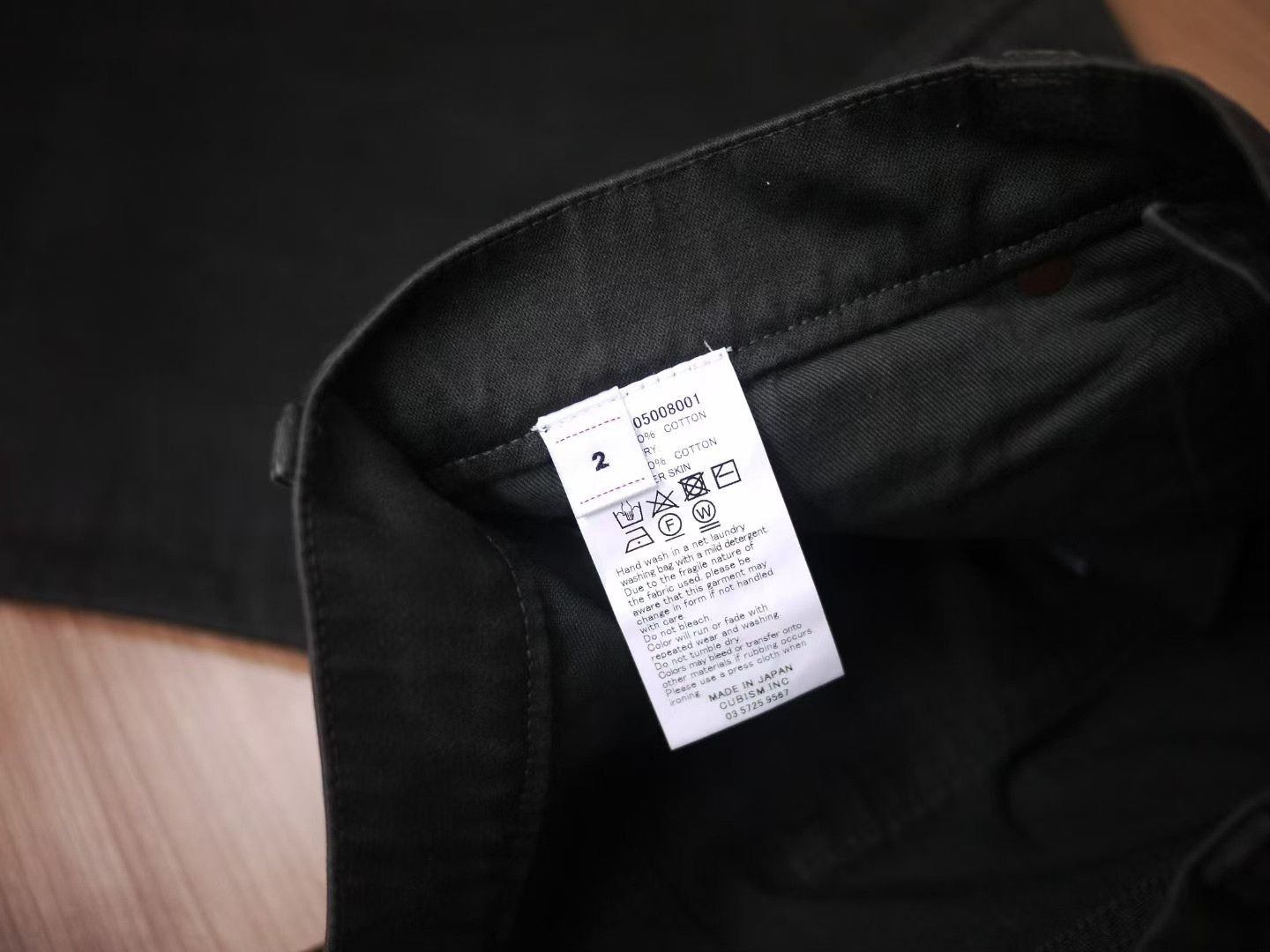 Visvim VISVIM FLUXUS 10 Moleskin Pants Size US 26 / EU 42 - 8 Thumbnail