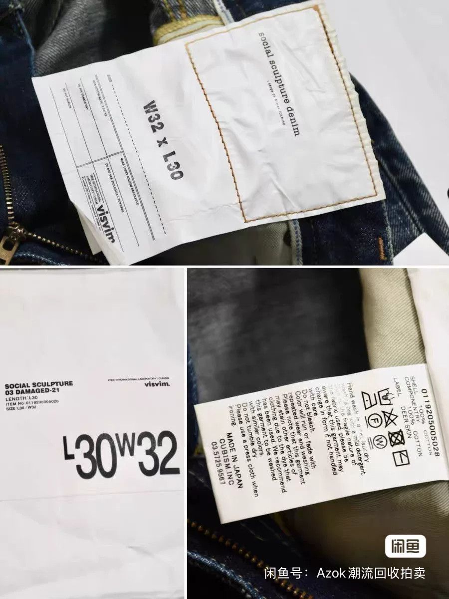Visvim Visvim Social Sculpture 03 Damaged Jeans Size US 32 / EU 48 - 8 Thumbnail
