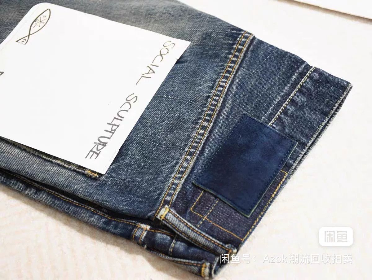 Visvim Visvim Social Sculpture 03 Damaged Jeans Size US 32 / EU 48 - 7 Thumbnail