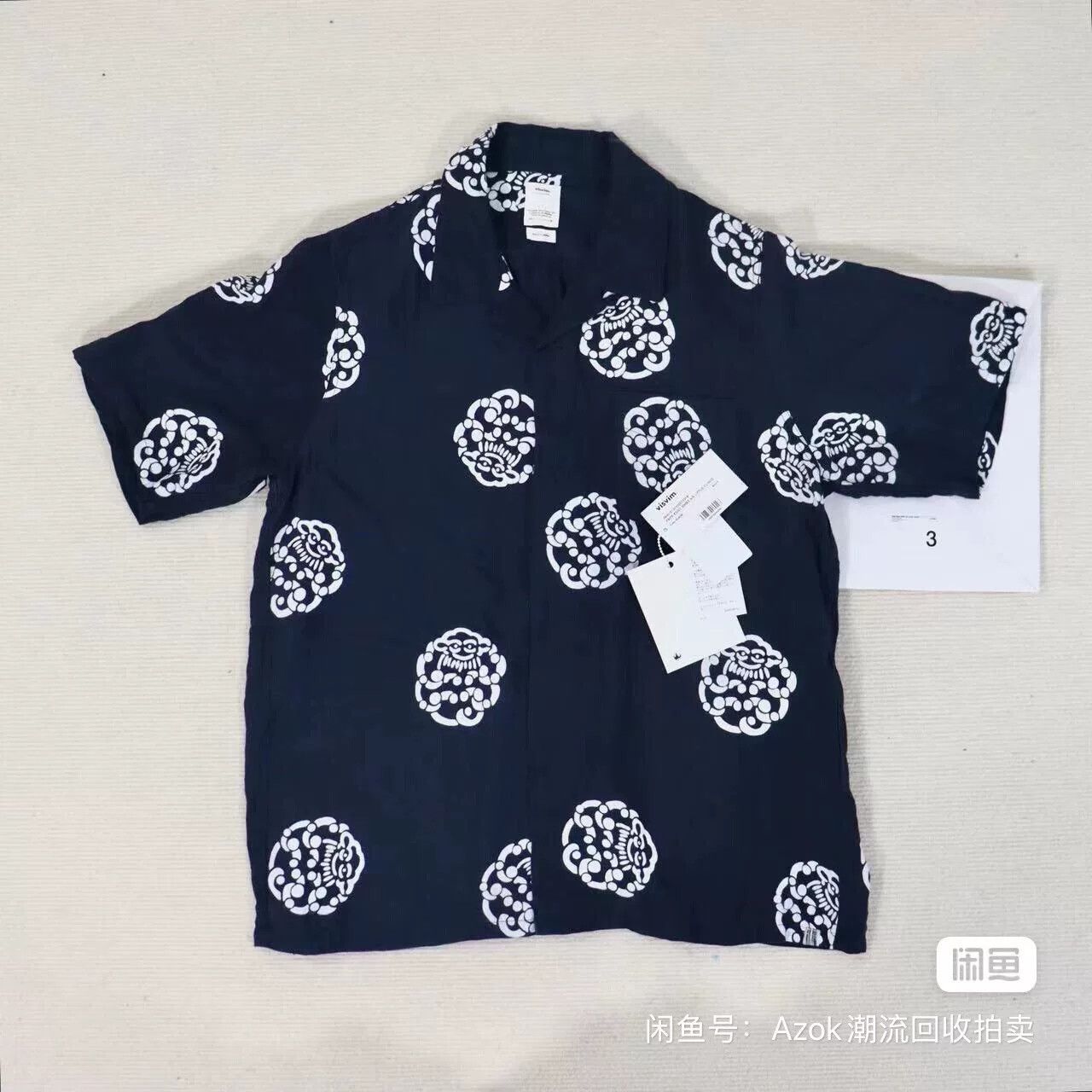 Visvim Visvim Free Edge Little Cloud Shirt Size US L / EU 52-54 / 3 - 2 Thumbnail