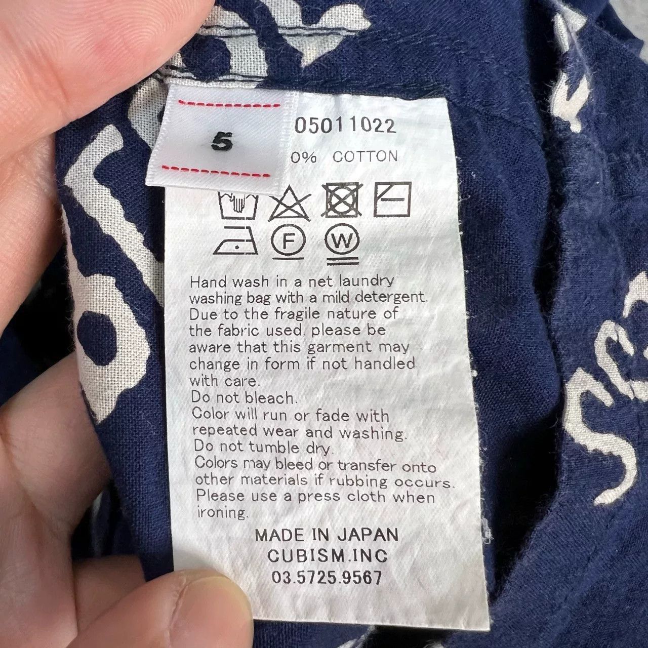 Visvim visvim PEERLESS Short-Sleeve Shirt Size US XXL / EU 58 / 5 - 3 Thumbnail