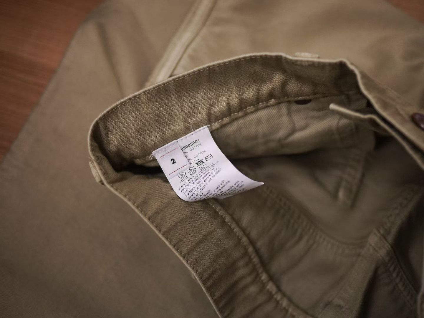 Visvim VISVIM FLUXUS 10 MOLESKIN BEIGE PANTS Size US 30 / EU 46 - 8 Thumbnail