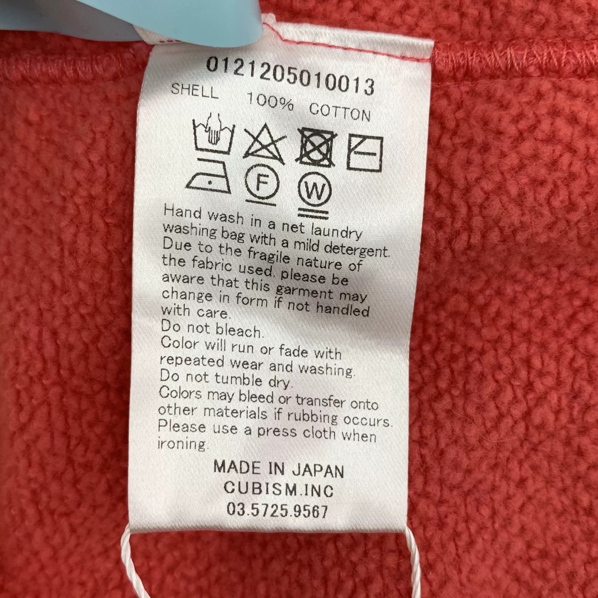 Visvim Visvim Red Cotton Hooded Sweatshirt Size US M / EU 48-50 / 2 - 7 Thumbnail