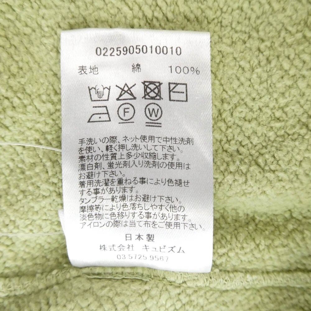 Visvim visvim JUMBO HOODIE P.O. Size US S / EU 44-46 / 1 - 5 Thumbnail