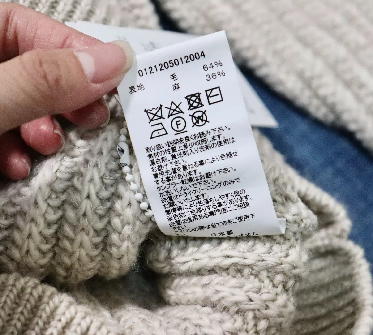 Visvim Visvim 21AW Amplus Turtleneck Knit Size US M / EU 48-50 / 2 - 8 Thumbnail