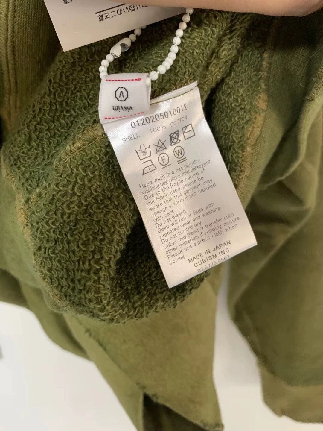 Visvim visvim 20AW Amplus Uneven Dye Hoodie Size US M / EU 48-50 / 2 - 3 Thumbnail