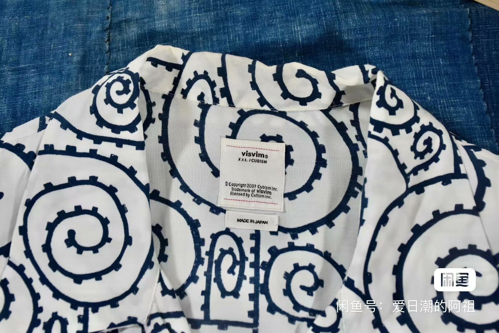 Visvim Visvim Duke Short-Sleeve Shirt Size US L / EU 52-54 / 3 - 5 Thumbnail
