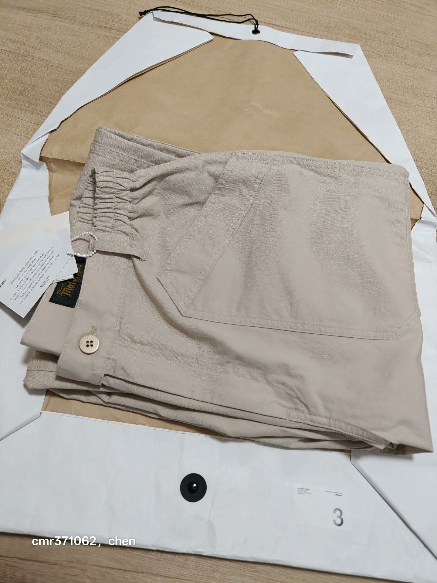 Visvim visvim 24AW Motor Capsule Cargo Pants Size US 26 / EU 42 - 9 Thumbnail