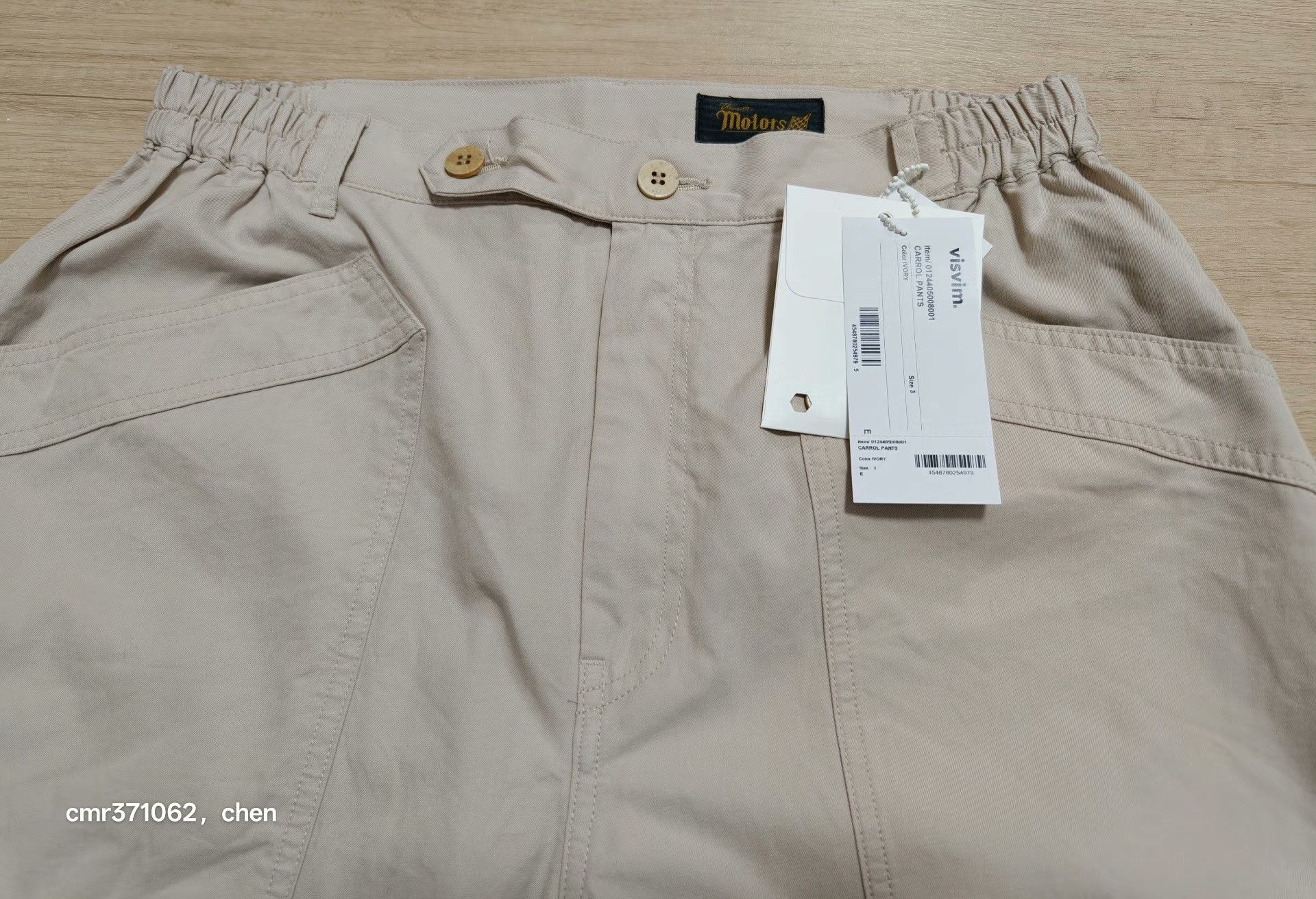 Visvim visvim 24AW Motor Capsule Cargo Pants Size US 26 / EU 42 - 3 Thumbnail