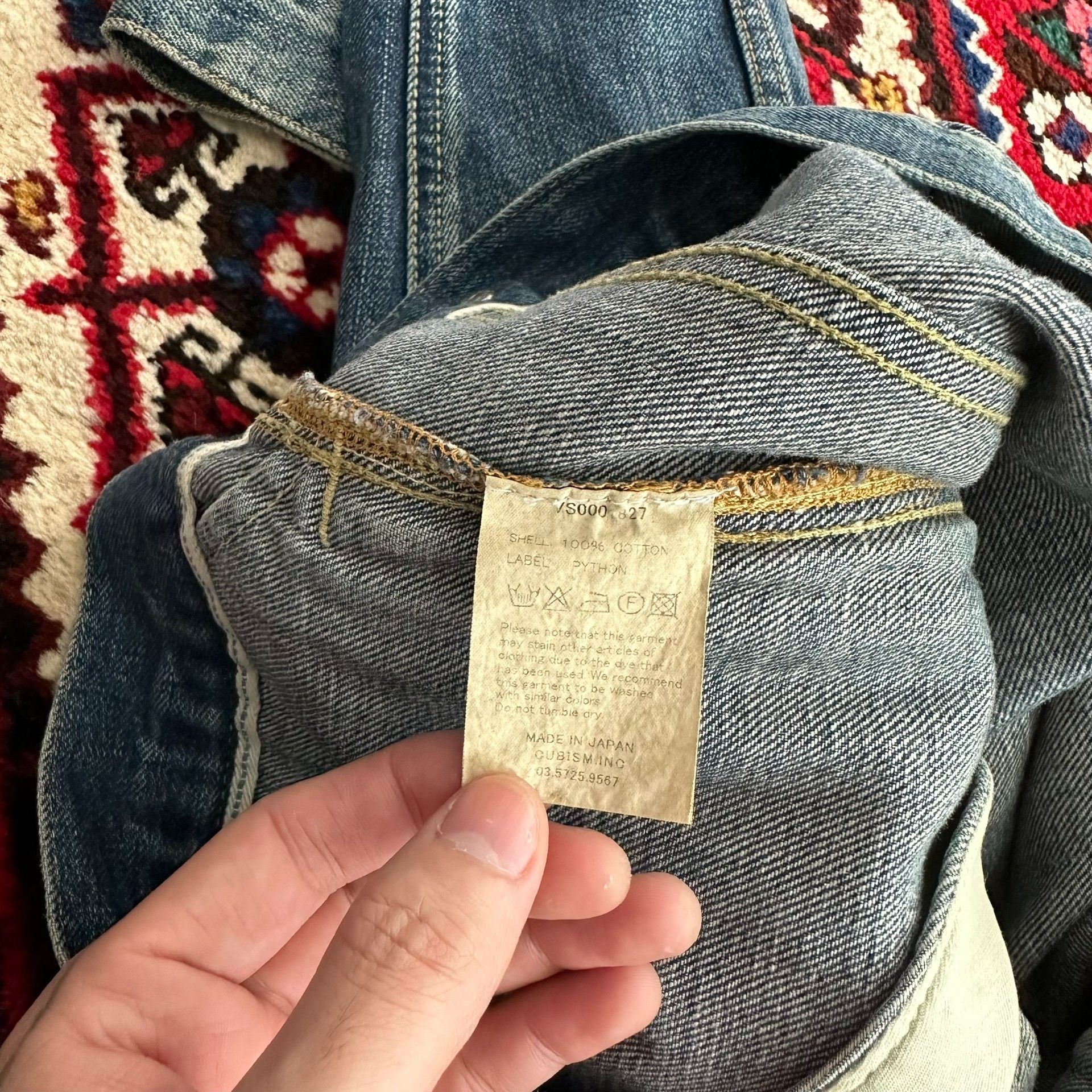 Visvim visvim 11AW 101 Blue Denim Jacket Size US S / EU 44-46 / 1 - 8 Thumbnail