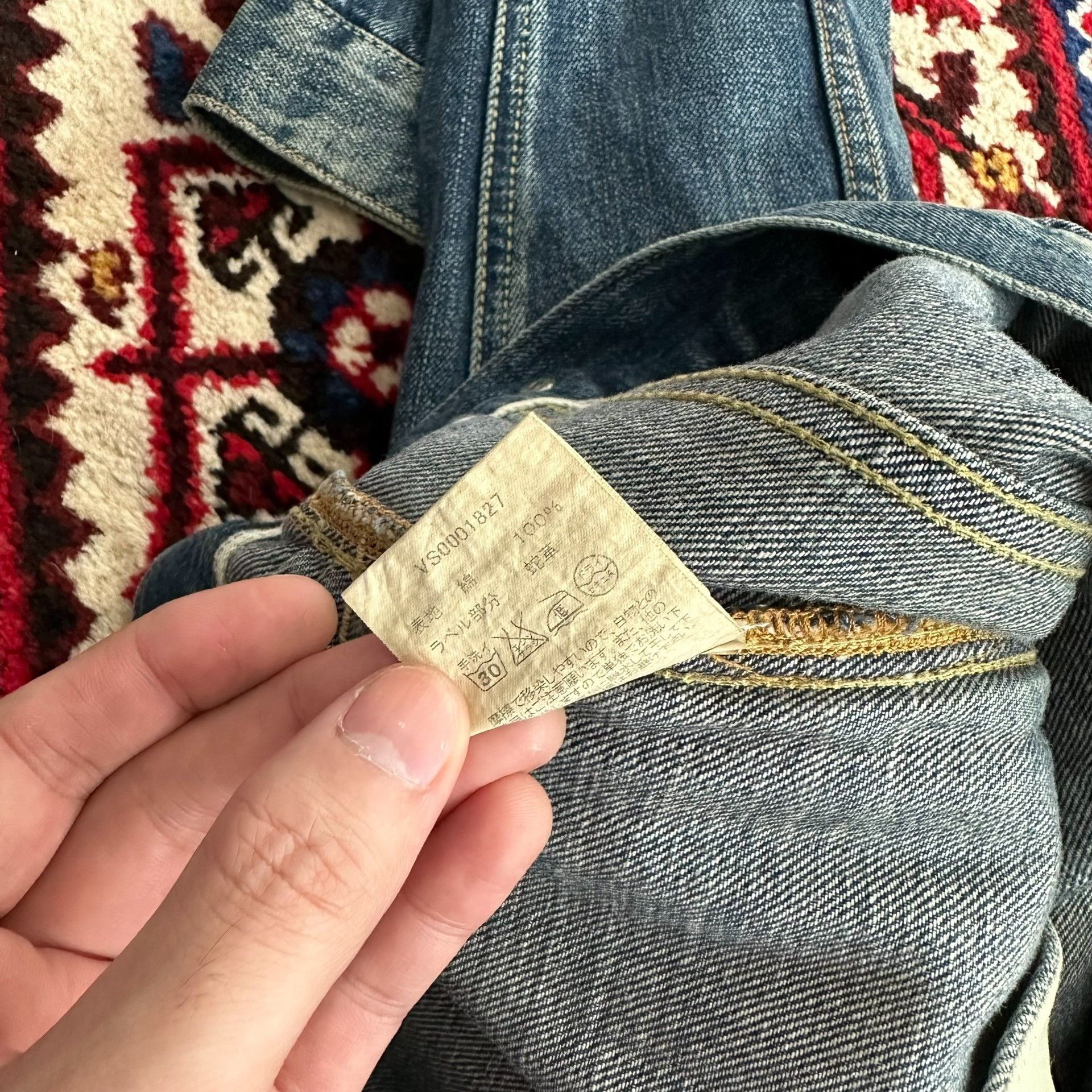 Visvim visvim 11AW 101 Blue Denim Jacket Size US S / EU 44-46 / 1 - 7 Thumbnail