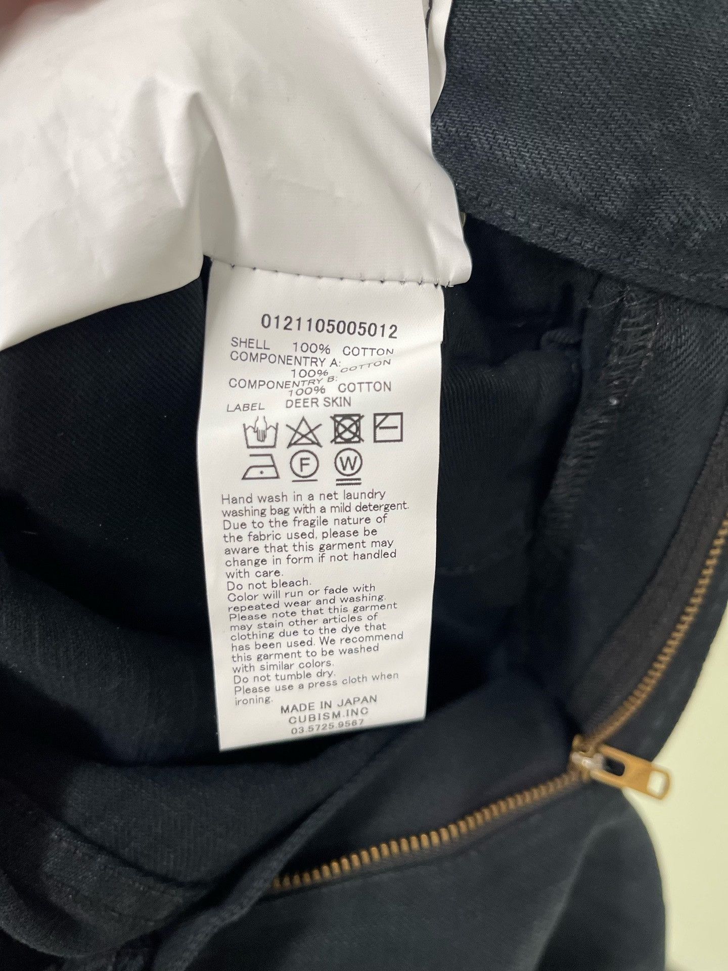 Visvim Visvim Dark Blue Distressed Jeans Size US 30 / EU 46 - 6 Thumbnail