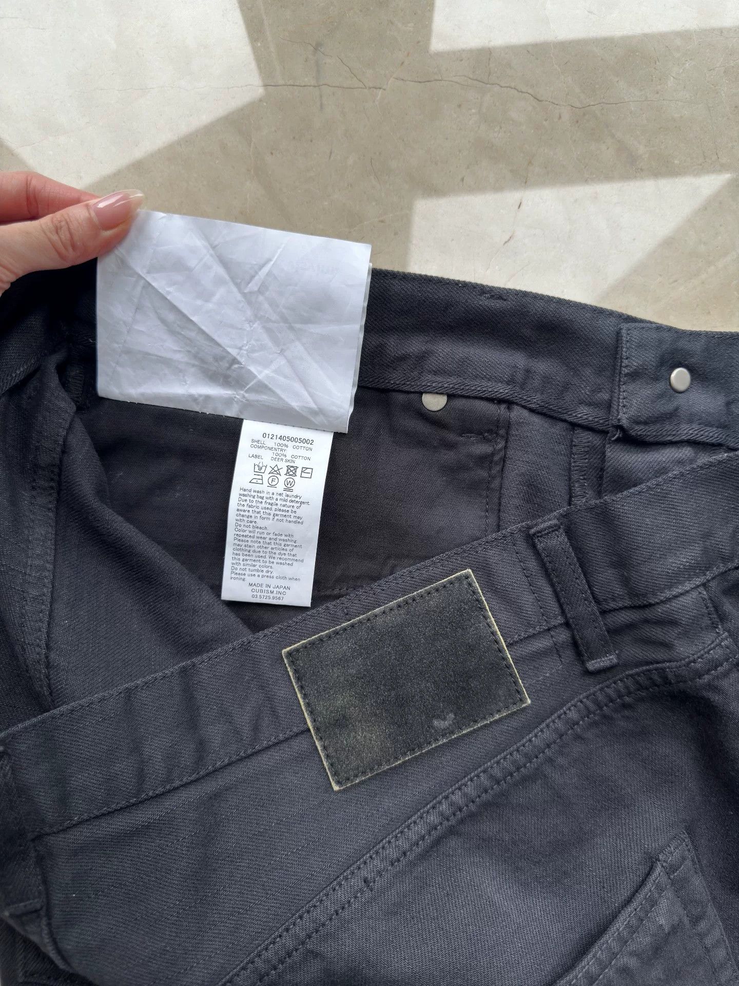 Visvim VISVIM SOCIAL SCULPTURE Denim Jeans Size US 28 / EU 44 - 7 Thumbnail