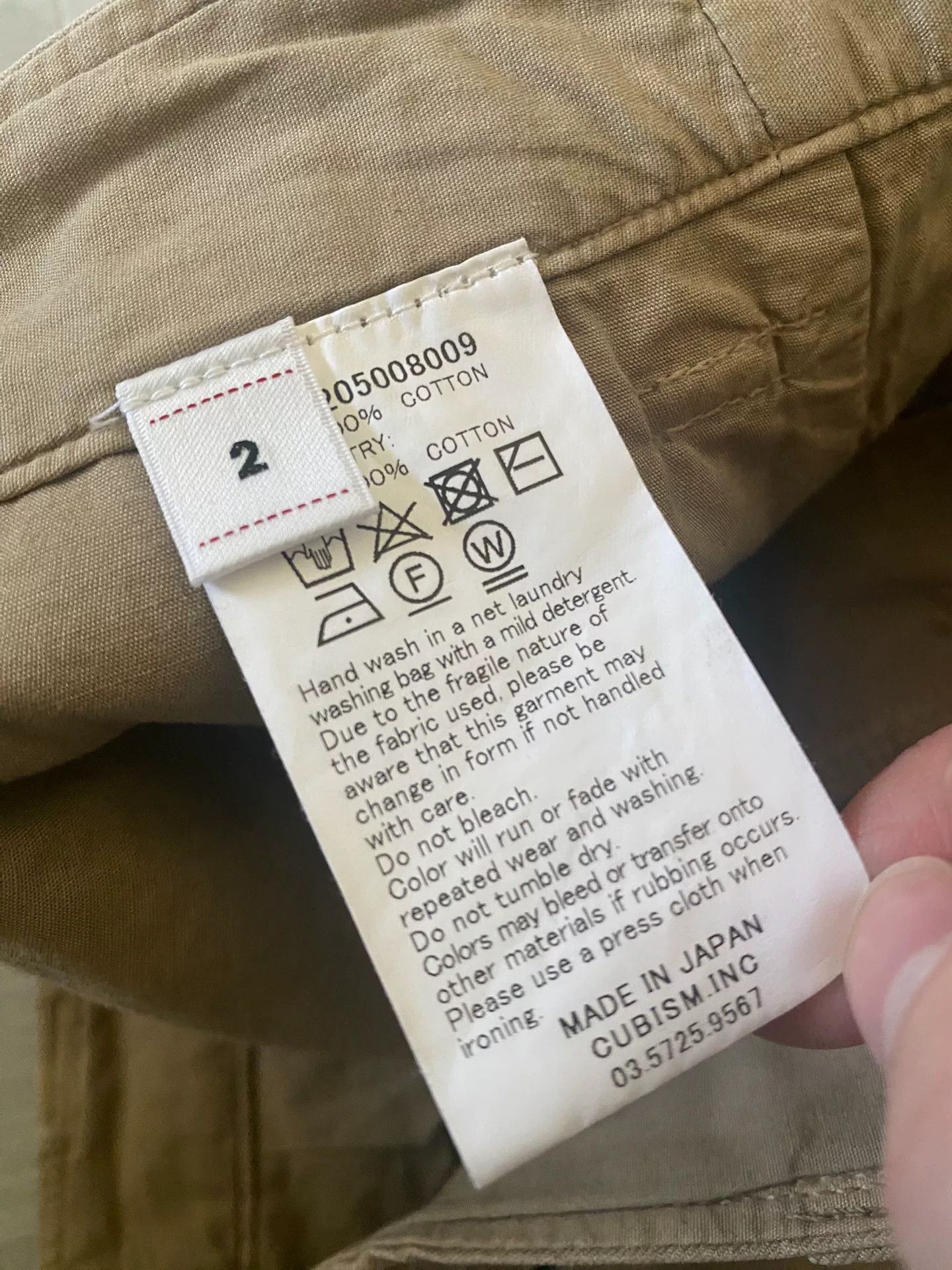 Visvim VISVIM Wide Chino Pants Crash Size US 26 / EU 42 - 5 Thumbnail