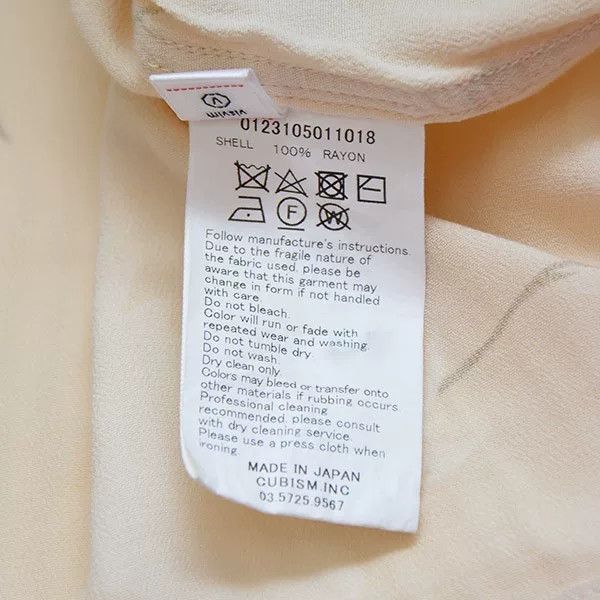 Visvim Visvim 2023SS Crosby Crane Print Shirt Size US L / EU 52-54 / 3 - 5 Thumbnail