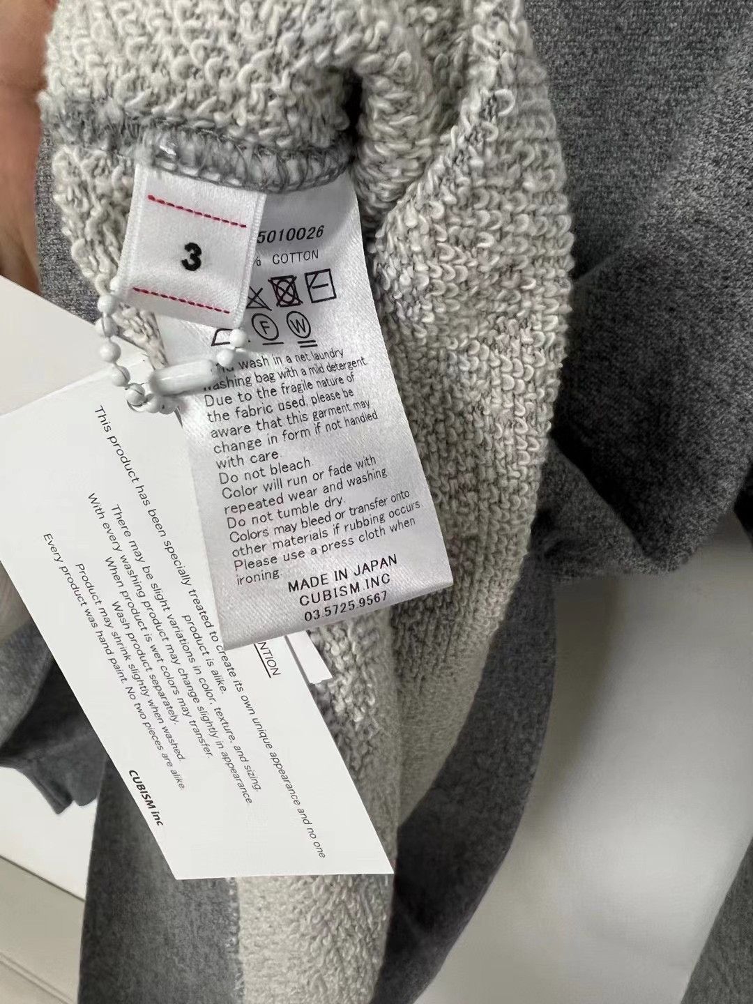 Visvim Visvim 20SS Jumbo Number Hoodie Size US L / EU 52-54 / 3 - 7 Thumbnail
