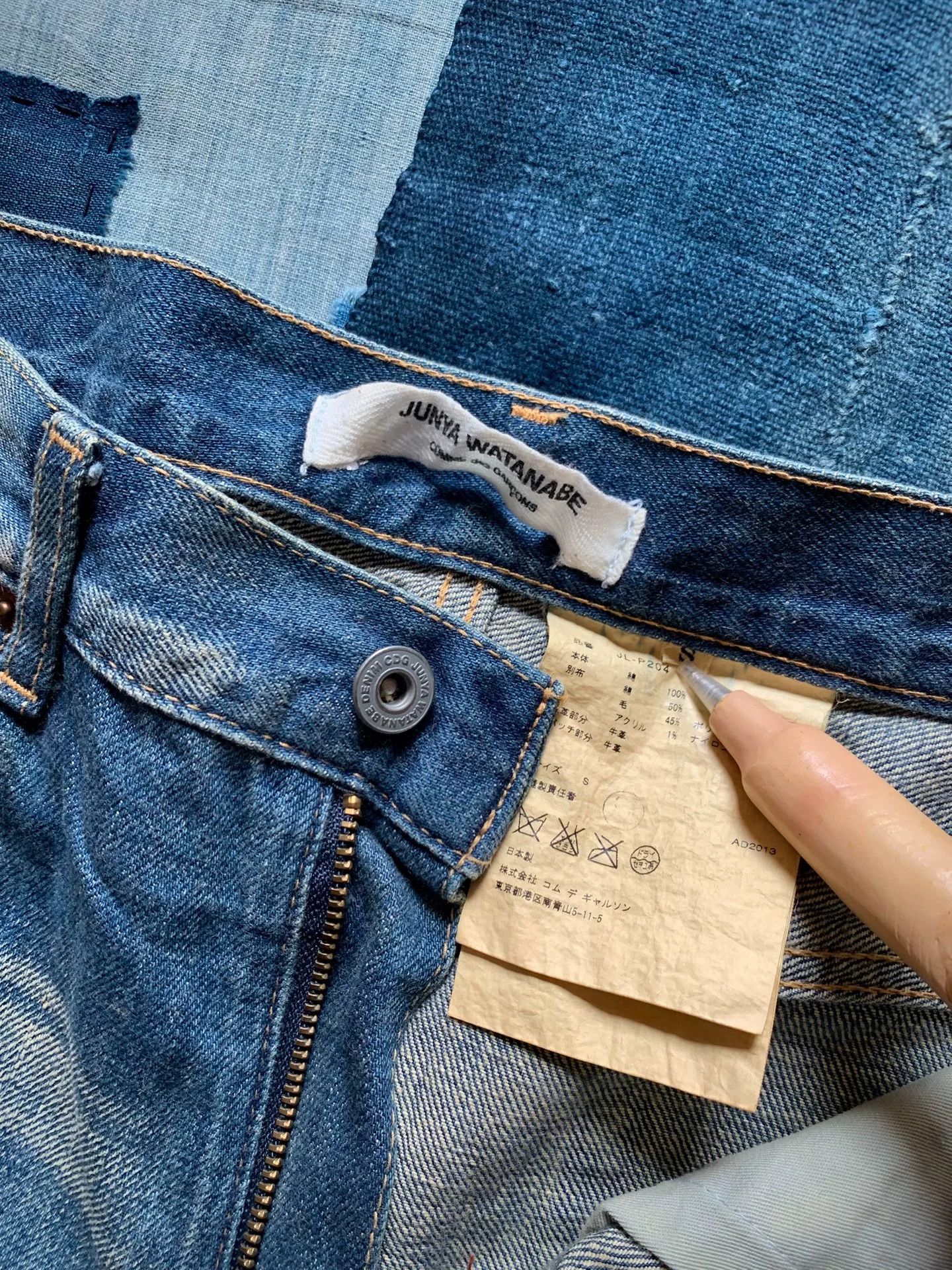 Junya Watanabe Junya Watanabe Patchwork Leather Denim Jeans Size US 26 / EU 42 - 9 Thumbnail