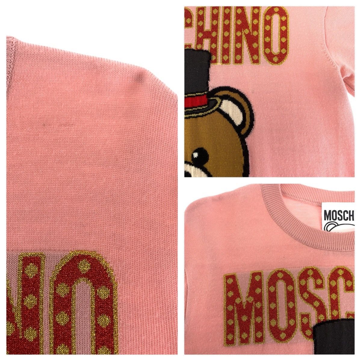 Moschino Moschino Moschino Wool Dress Textile Dresses 191EV04800501 DUTY FREE for USA Size ONE SIZE - 6 Thumbnail