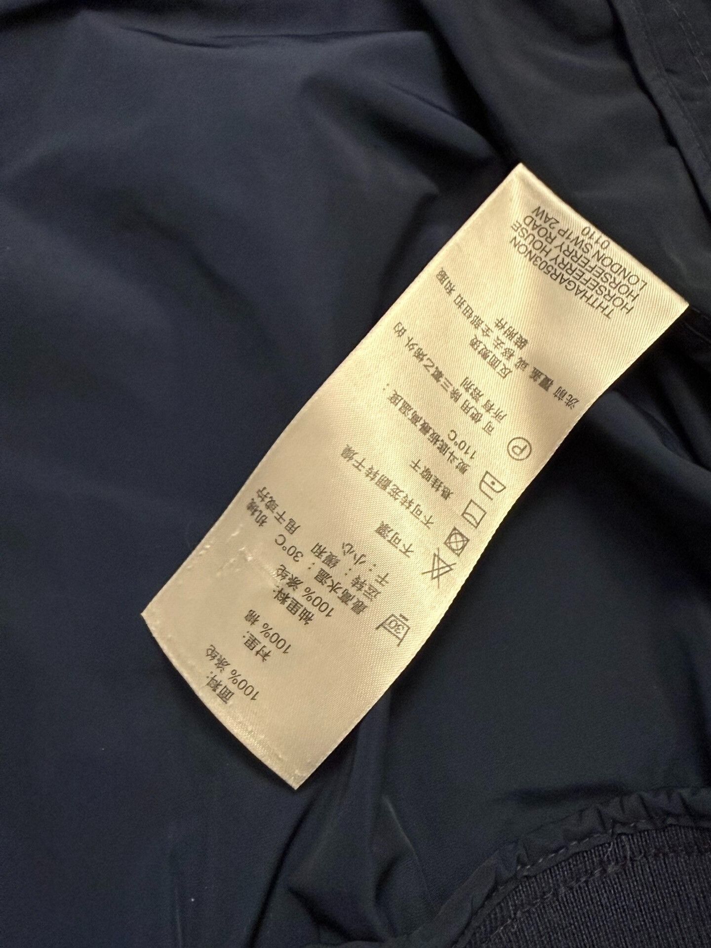 Burberry Burberry BBR Knight Horse Windbreaker Size US M / EU 48-50 / 2 - 7 Thumbnail