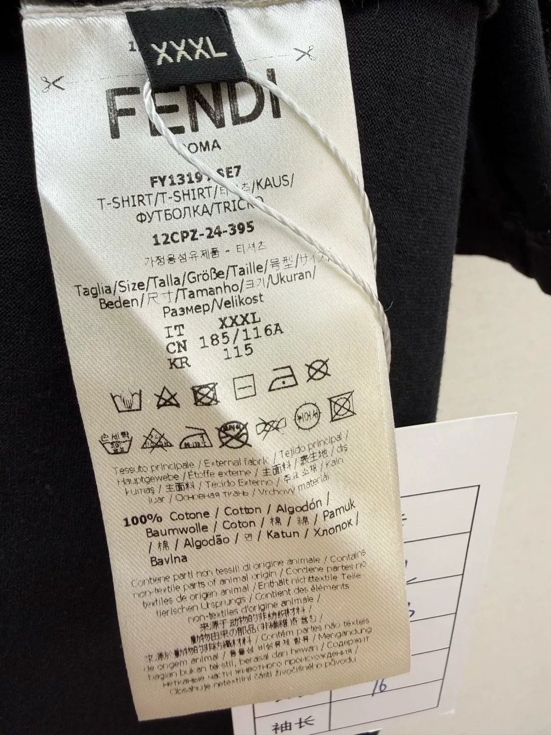 Fendi Fendi Men's Short-Sleeve T-Shirt Size US XXL / EU 58 / 5 - 6 Thumbnail