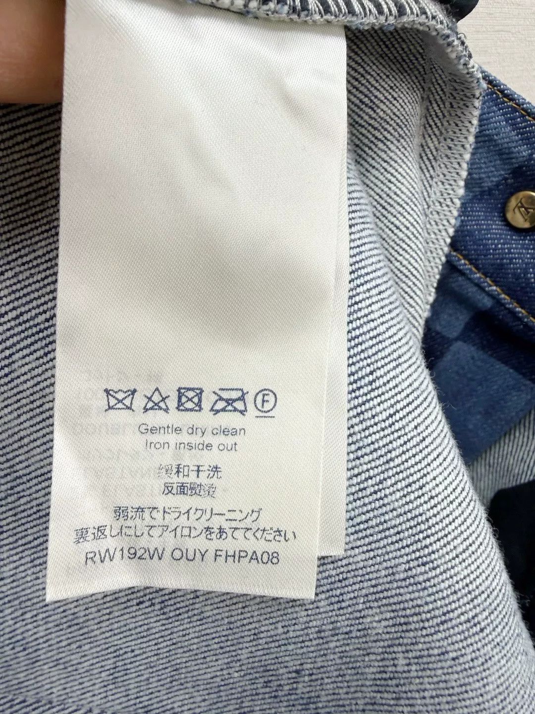 Louis Vuitton Louis Vuitton Checkerboard Jeans Size US 27 - 7 Thumbnail