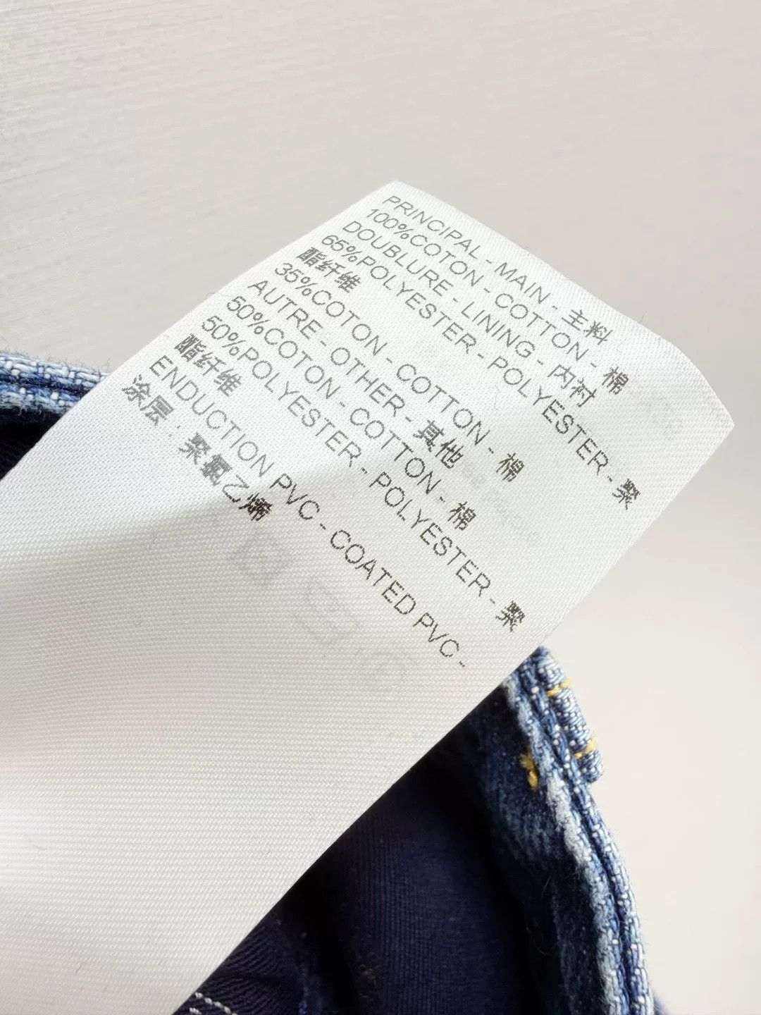 Louis Vuitton Louis Vuitton Women's Jeans Size 38 Size 38" / US 16 / IT 52 - 7 Thumbnail