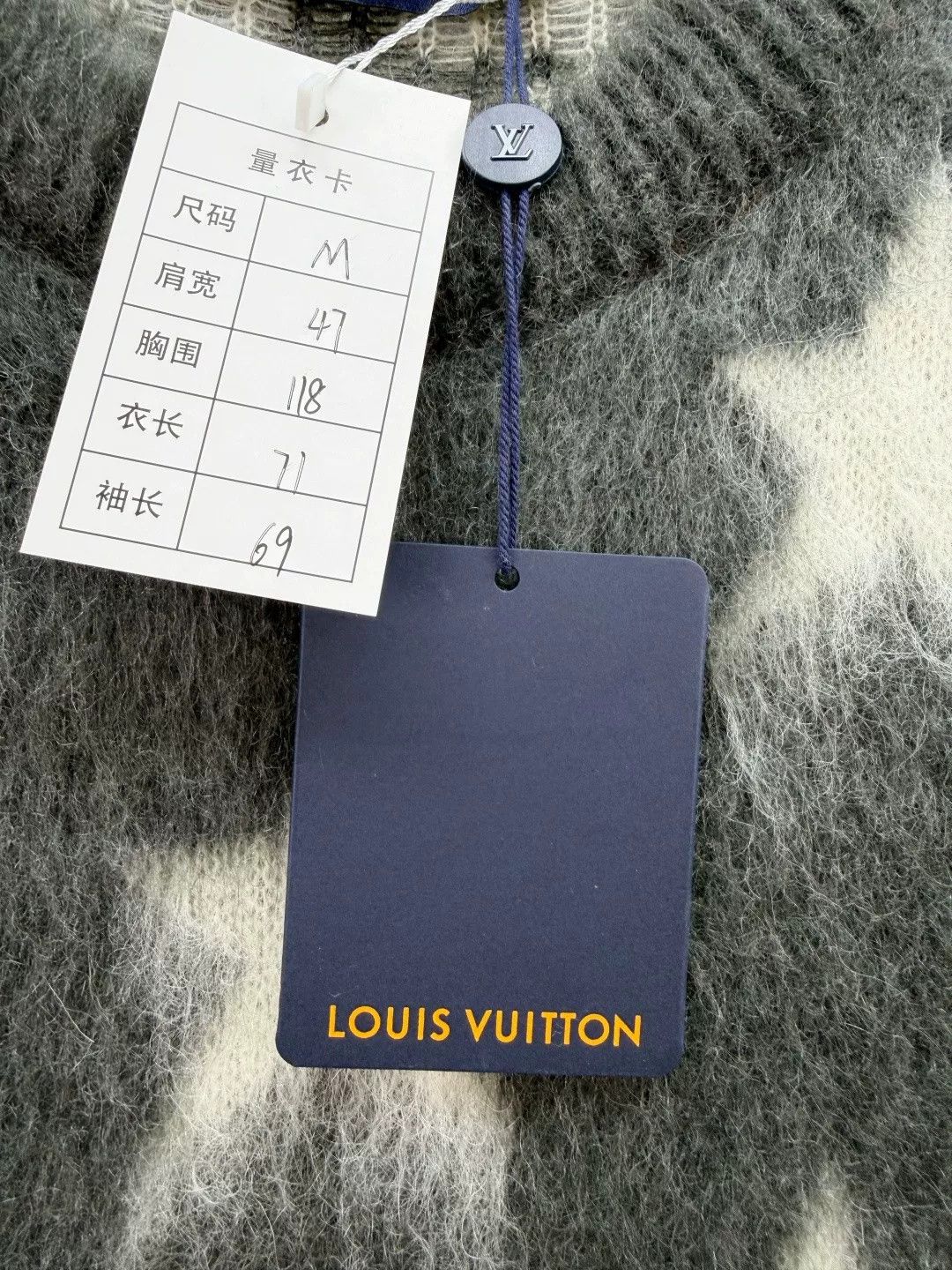 Louis Vuitton Louis Vuitton Mohair Star Sweater Size US M / EU 48-50 / 2 - 3 Thumbnail