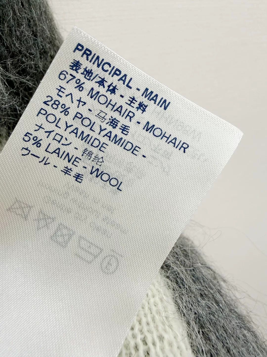 Louis Vuitton Louis Vuitton Mohair Star Sweater Size US M / EU 48-50 / 2 - 6 Thumbnail