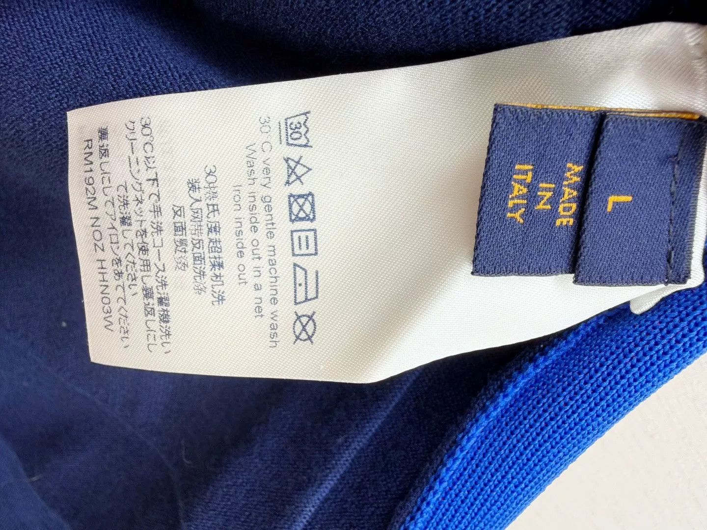 Louis Vuitton Louis Vuitton New Knit Sweater L Size US L / EU 52-54 / 3 - 4 Thumbnail