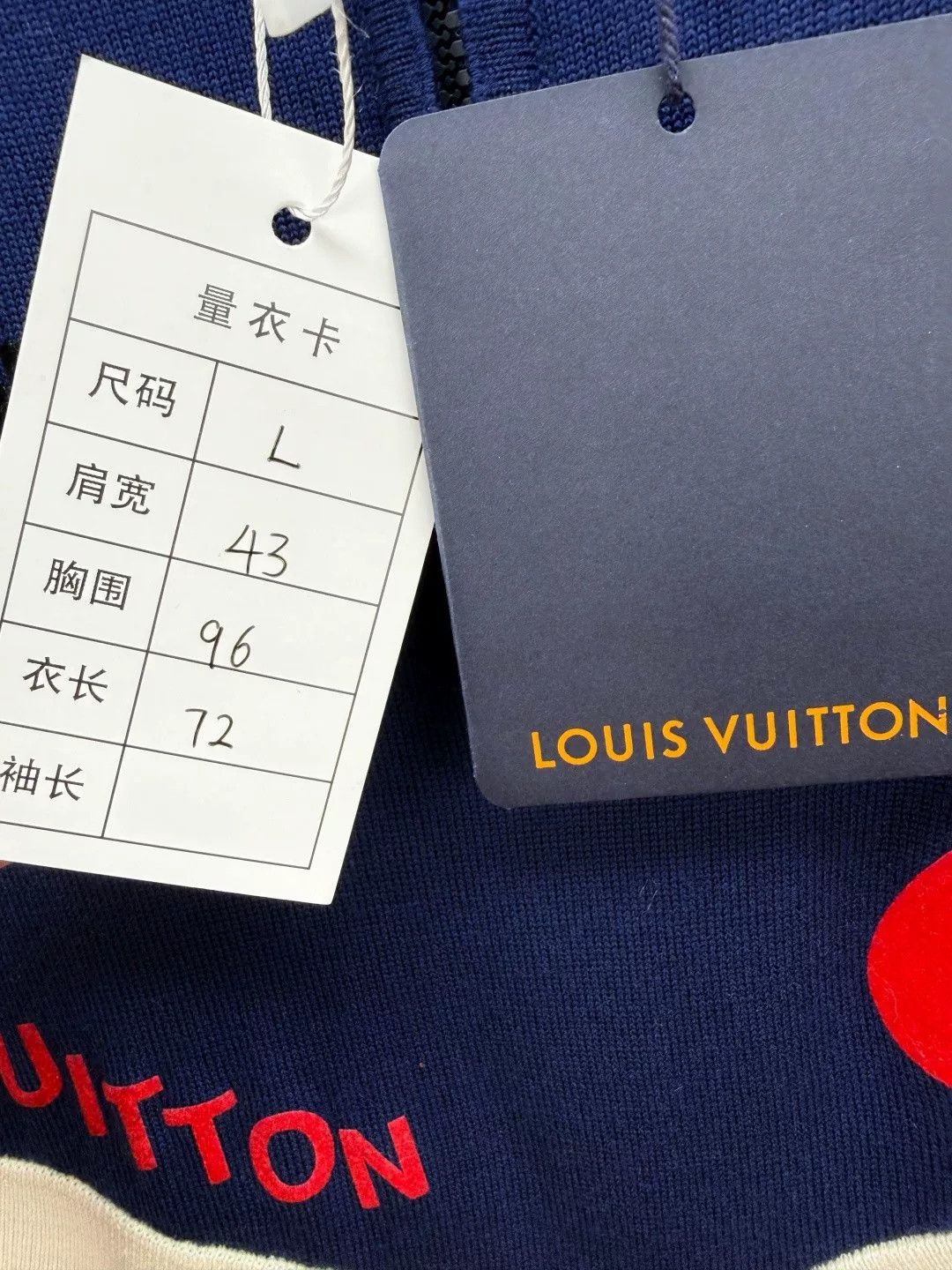 Louis Vuitton Louis Vuitton New Knit Sweater L Size US L / EU 52-54 / 3 - 2 Thumbnail