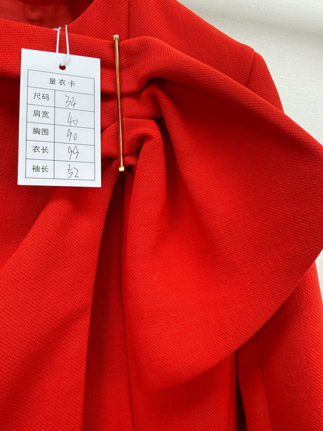 Dior Dior Wool Silk Coat Size XXS / US 00 / IT 34 - 2 Thumbnail