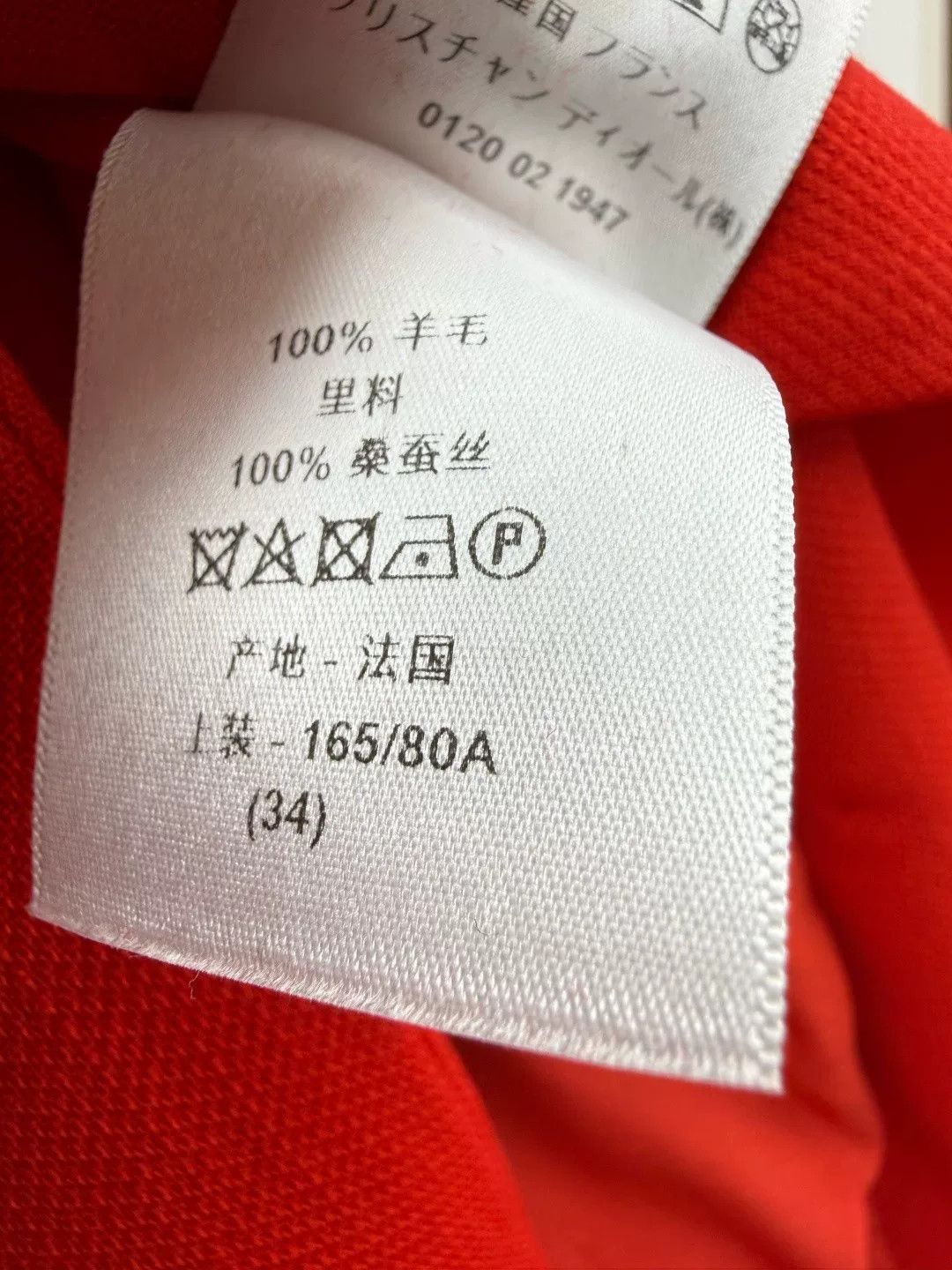 Dior Dior Wool Silk Coat Size XXS / US 00 / IT 34 - 6 Thumbnail