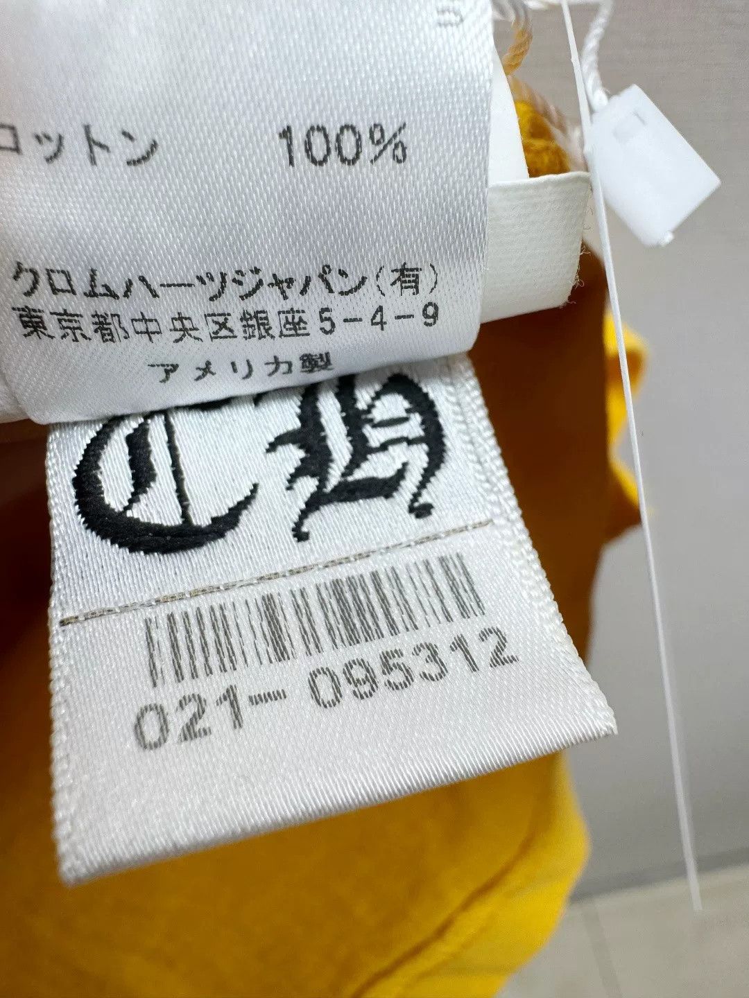 Chrome Hearts Chrome Hearts Yellow Sanskrit Long-Sleeve Top Size US S / EU 44-46 / 1 - 7 Thumbnail